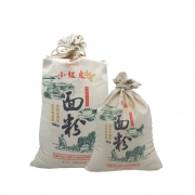 宁宇农牧业农家自产自种本地纯绿色5kg白面粉