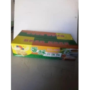 蛋酥萨琪玛  30包 整箱