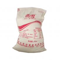 吞雪小麦粉25公斤1袋