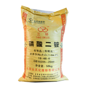 宏祥农资优等品（传统法）磷酸二铵50kg/袋 三环18-46-0
