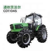 丰厚农牧业机械设备道依茨法尔CD1104S