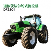 丰厚农牧业机械设备道依茨法尔DF2304