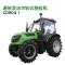 丰厚农牧业机械设备道依茨法尔CD904-1