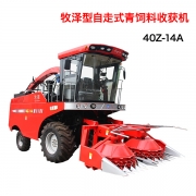 丰厚农牧业机械牧泽40Z-14A型自走式青饲料收获机