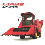 丰厚农牧业机械设备天人收割机4YZB-6(2200)、 4YZB-8(3000)