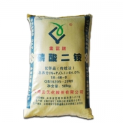 明子农资农作物复合肥料金富瑞磷酸二铵50kg/袋