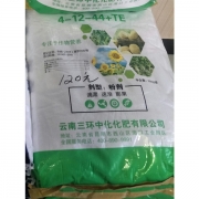 宏祥农资农作物复合肥料农作物营养粉剂4-12-44+TE