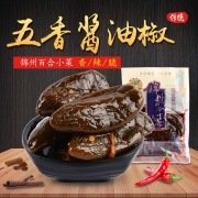 锦州百合小菜五香酱油椒