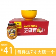 芝麻官黄桃橘片冰糖梨罐头255g×12瓶/箱