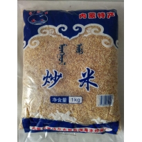 炒米1kg