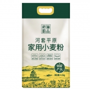绿循环河套平原家用粗粮小麦粉4.5kg/袋