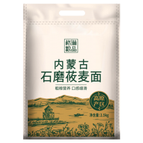 绿循环内蒙古石磨粗粮纯莜麦面2.5kg/袋